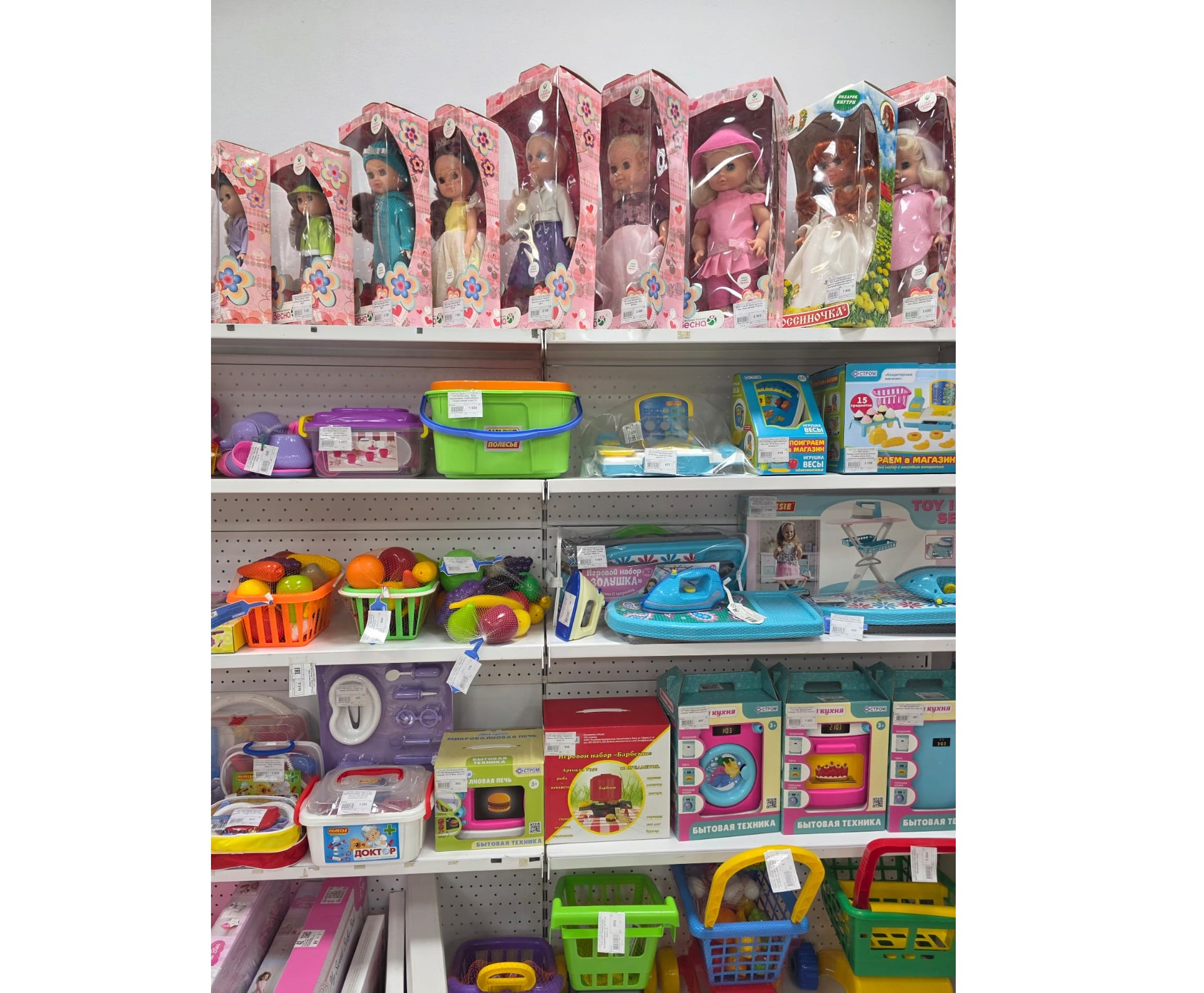 ООО Элти - Кудиц - Урал